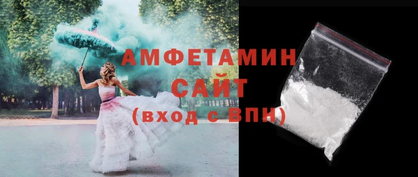 гашиш Кодинск