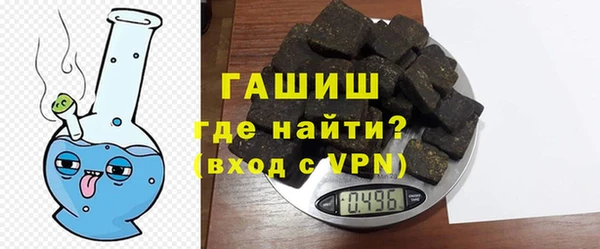 молекула духа Костерёво