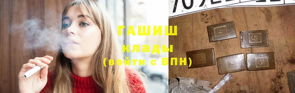 тгк Корсаков