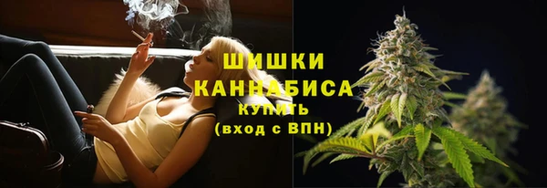 мдма Козельск