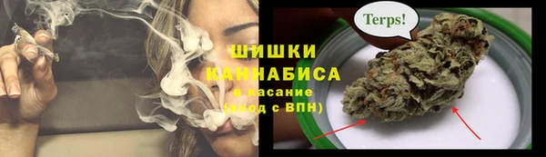 меф VHQ Коряжма
