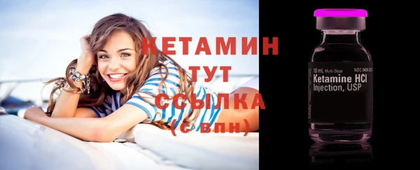 меф VHQ Коряжма