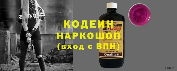 меф VHQ Коряжма
