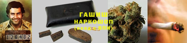 меф VHQ Коряжма