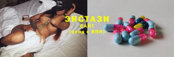 меф VHQ Коряжма