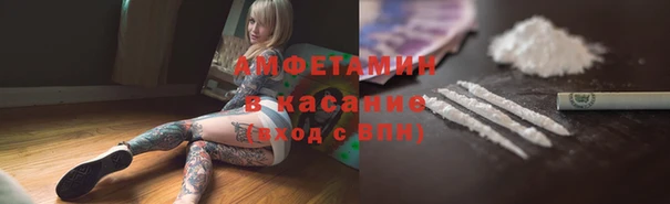 мдма Козельск