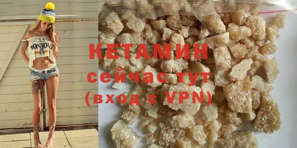 тгк Корсаков