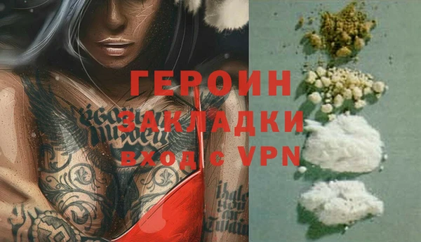 тгк Корсаков