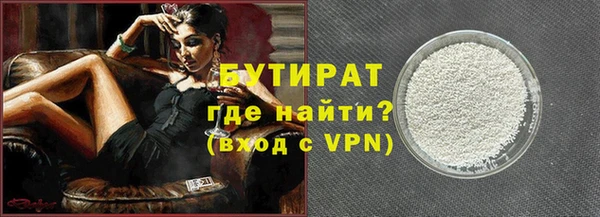 молекула духа Костерёво