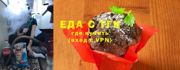 меф VHQ Коряжма