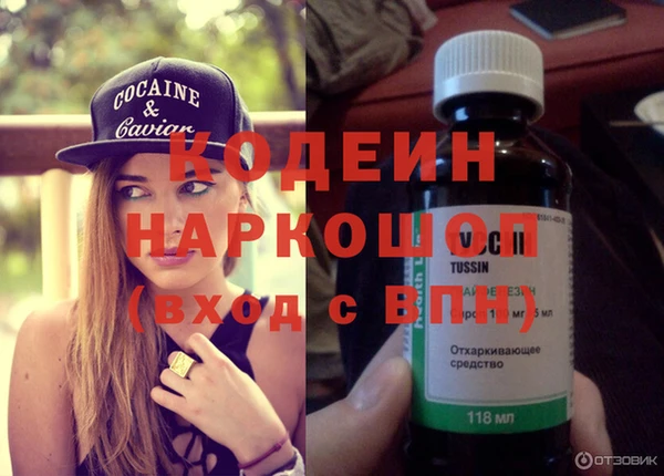 тгк Корсаков