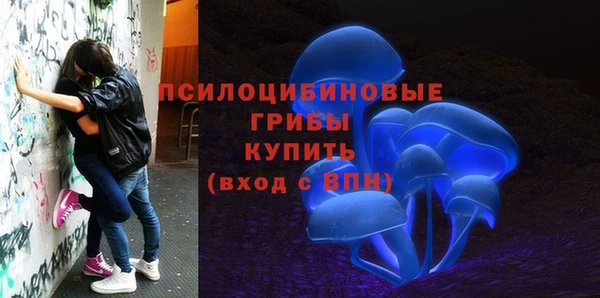 меф VHQ Коряжма