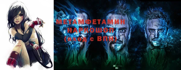 тгк Корсаков