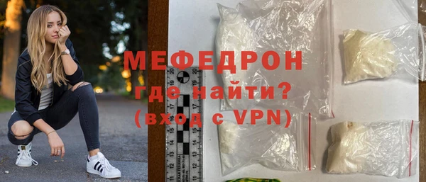 тгк Корсаков