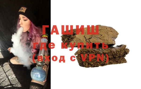 меф VHQ Коряжма